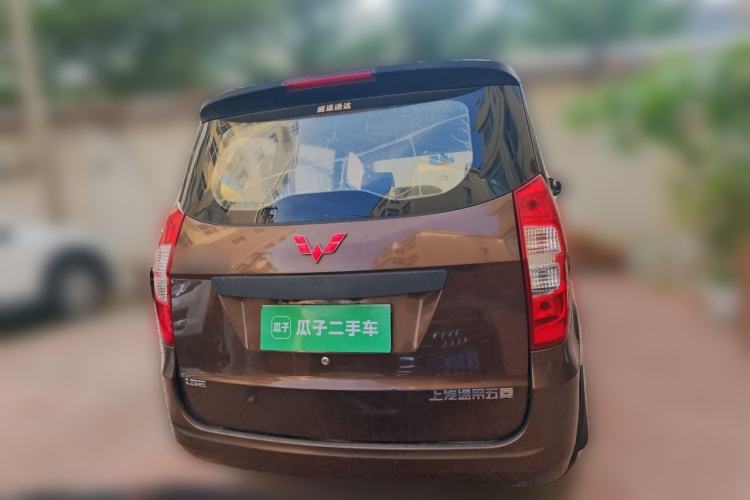 Used Wuling Hongguang 2015 1.5L S Basic Version China V Standard Rear