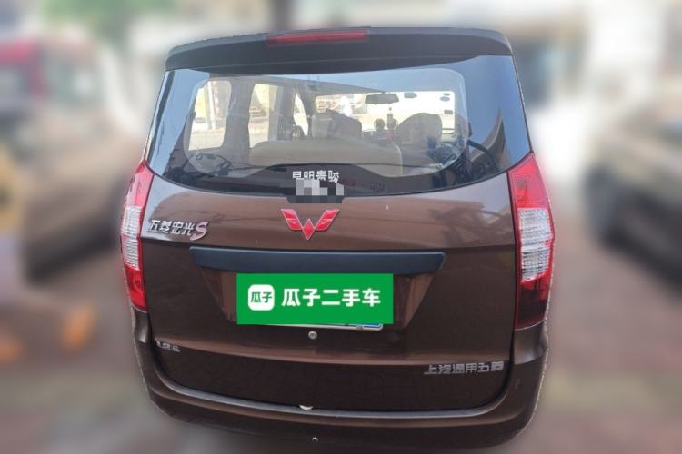 Used Wuling Hongguang 2015 1.2L S Base Model China V Standard Rear