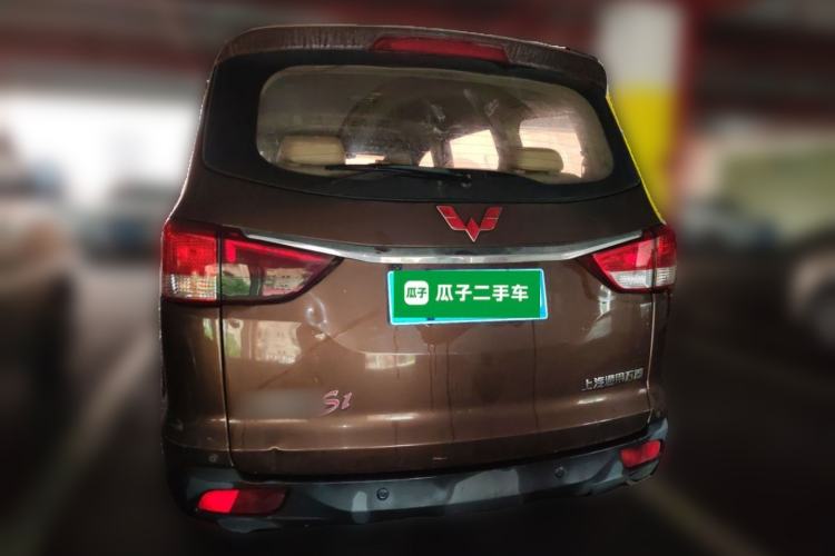 Used Wuling Hongguang 2015 1.5L S1 Comfort China V Standard Rear
