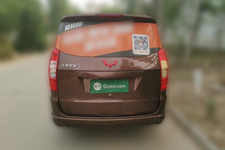 Used Wuling Hongguang 2015 1.2L S Base Model China V Standard Rear