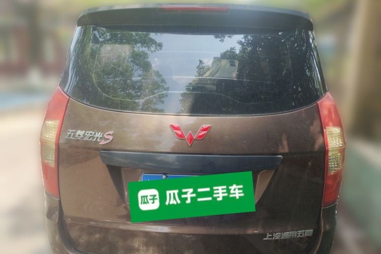 Used Wuling Hongguang 2015 1.2L S Base Model China V Standard Rear