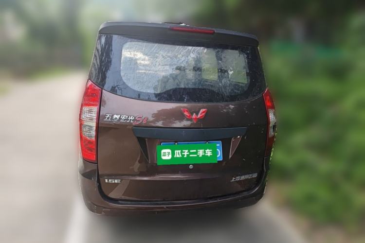 Used Wuling Hongguang 2015 1.5L S Base Model China IV Rear