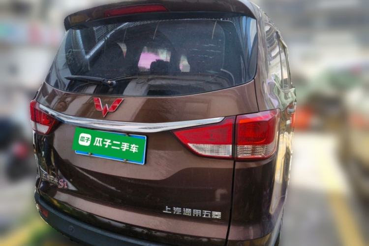 Used Wuling Hongguang 2015 1.5L S1 Luxury National Emission Standard V Rear