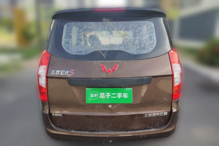 Used Wuling Hongguang 2015 1.2L S Base Model China IV Rear