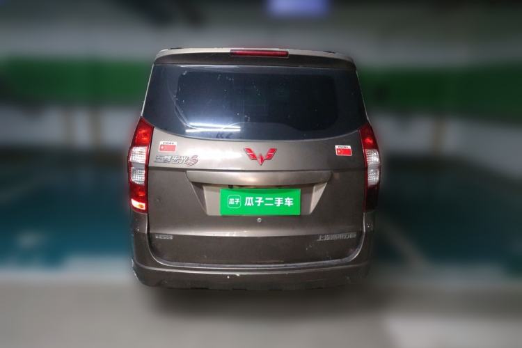 Used Wuling Hongguang 2015 1.5L S Basic Version China V Standard Rear