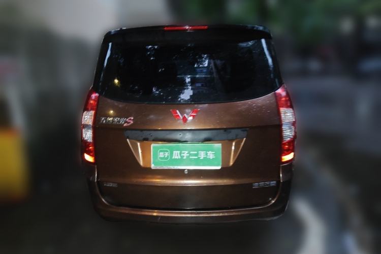 Used Wuling Hongguang 2015 1.5L S Basic Version China V Standard Rear