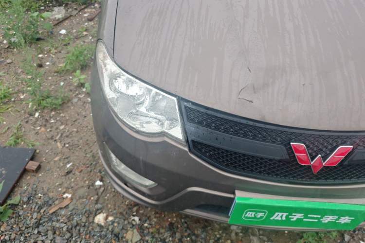 Used Wuling Hongguang 2015 1.5L S Basic Version China V Standard Right Front Headlight