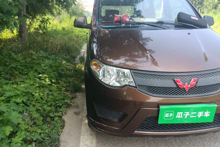 Used Wuling Hongguang 2015 1.5L S Basic Version China V Standard Right Front Headlight