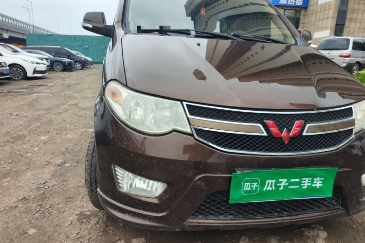Used Wuling Hongguang 2015 1.2L S Base Model China V Standard Right Front Headlight