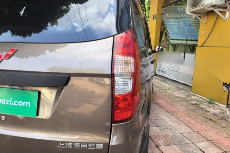 Used Wuling Hongguang 2015 1.2L S Base Model China V Standard Right Rear Taillight