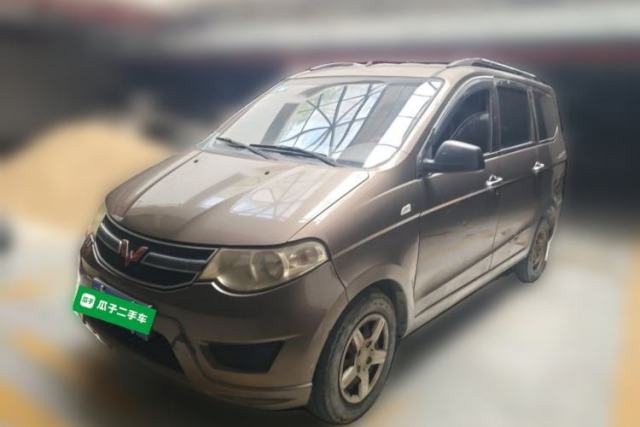 Used Wuling Hongguang 2015 1.5L S Basic Version China V Standard