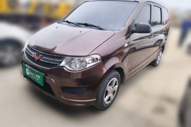 Used Wuling Hongguang 2015 1.2L S Base Model China V Standard
