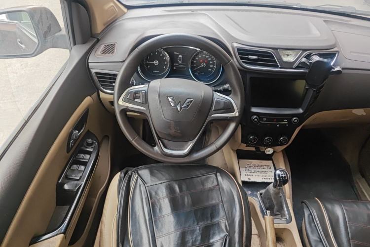 Used Wuling Hongguang 2015 1.5L S1 Luxury National Emission Standard V Steering Wheel