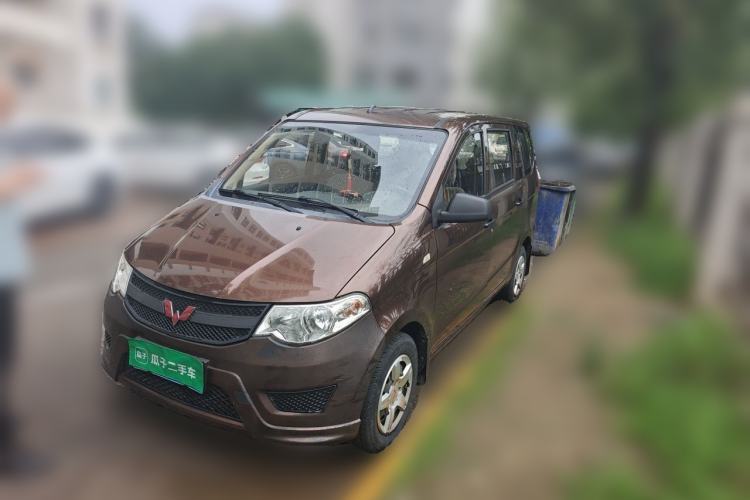 Used Wuling Hongguang 2015 1.2L S Base Model China V Standard Guazi used car, China used car export, Used car for sale, Used cars, Cheapest cars for sale