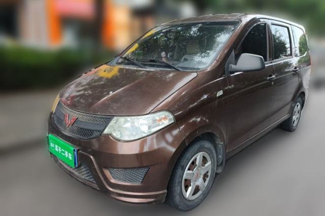 Wuling Hongguang 2015 1.2L S Base Model China V Standard usata