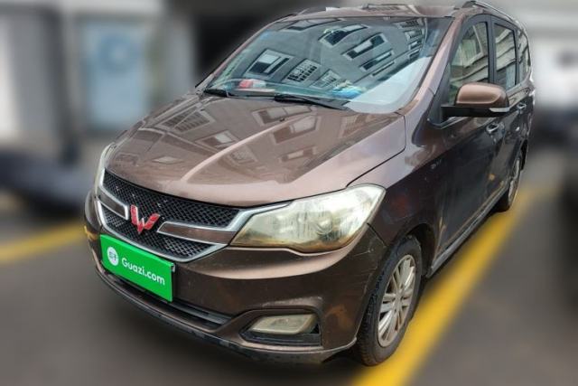 Used Wuling Hongguang 2015 1.5L S1 Luxury National Emission Standard V