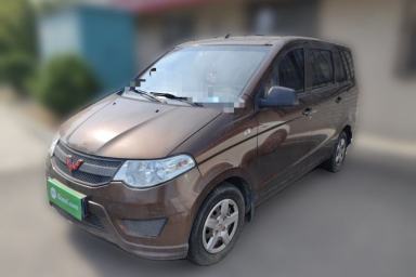 Used Wuling Hongguang 2015 1.2L S Base Model China V Standard