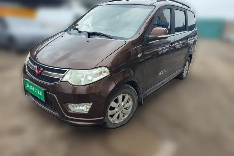 Used Wuling Hongguang 2015 1.2L S Base Model China V Standard Guazi used car, China used car export, Used car for sale, Used  cars, Cheapest cars for sale
