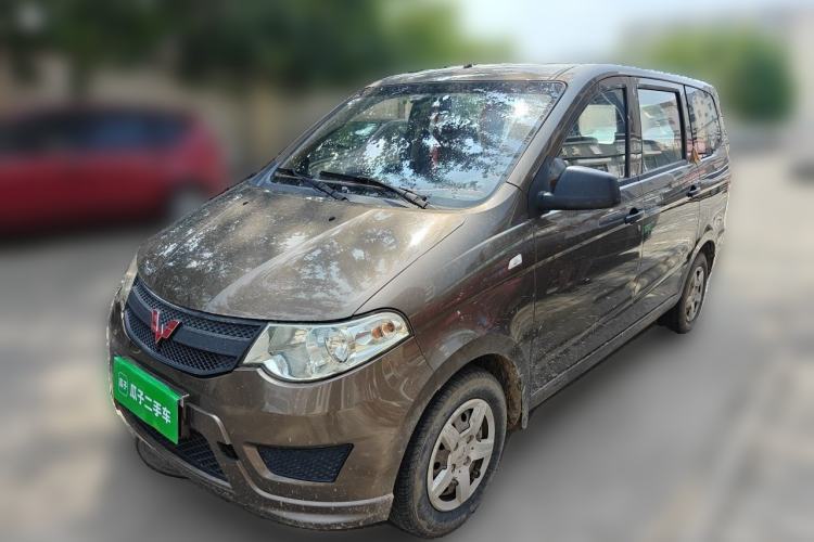 Wuling Hongguang 2015 1.2L S Base Model China V Standard usata Guazi used car, China used car export, Used car for sale, Used  cars, Cheapest cars for sale