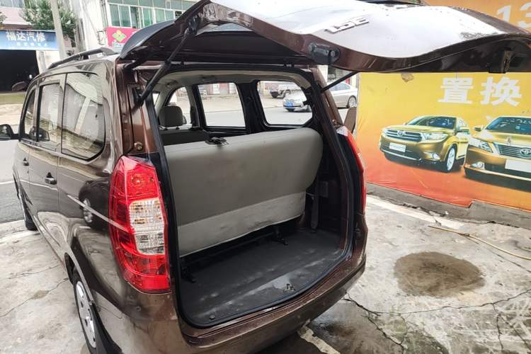 Used Wuling Hongguang 2015 1.5L S Base Model China IV Trunk