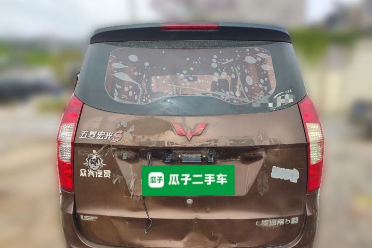 Used Wuling Hongguang 2015 1.5L S Basic Version China V Standard Trunk