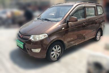 Used Wuling Hongguang 2015 1.5L S Base Model China IV