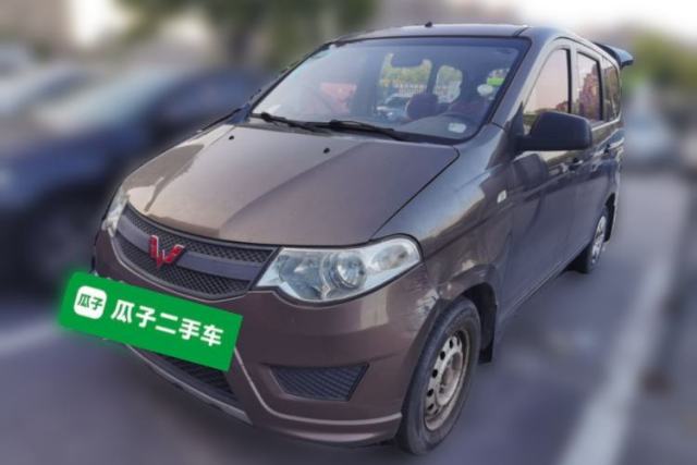Used Wuling Hongguang 2015 1.2L S Base Model China V Standard