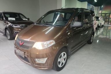 Used Wuling Hongguang 2015 1.5L S Base Model China IV