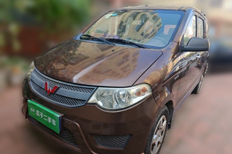 Used Wuling Hongguang 2015 1.5L S Basic Version China V Standard Guazi used car, China used car export, Used car for sale, Used  cars, Cheapest cars for sale