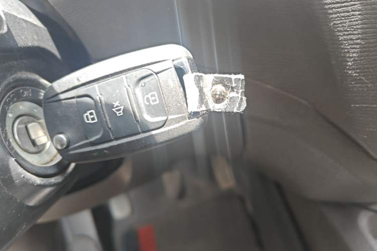 Used Wuling Hongguang 2015 1.2L S Base Model China V Standard Vehicle Key