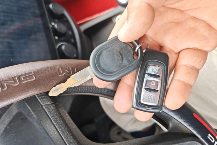 Used Wuling Hongguang 2015 1.2L S Base Model China IV Vehicle Key