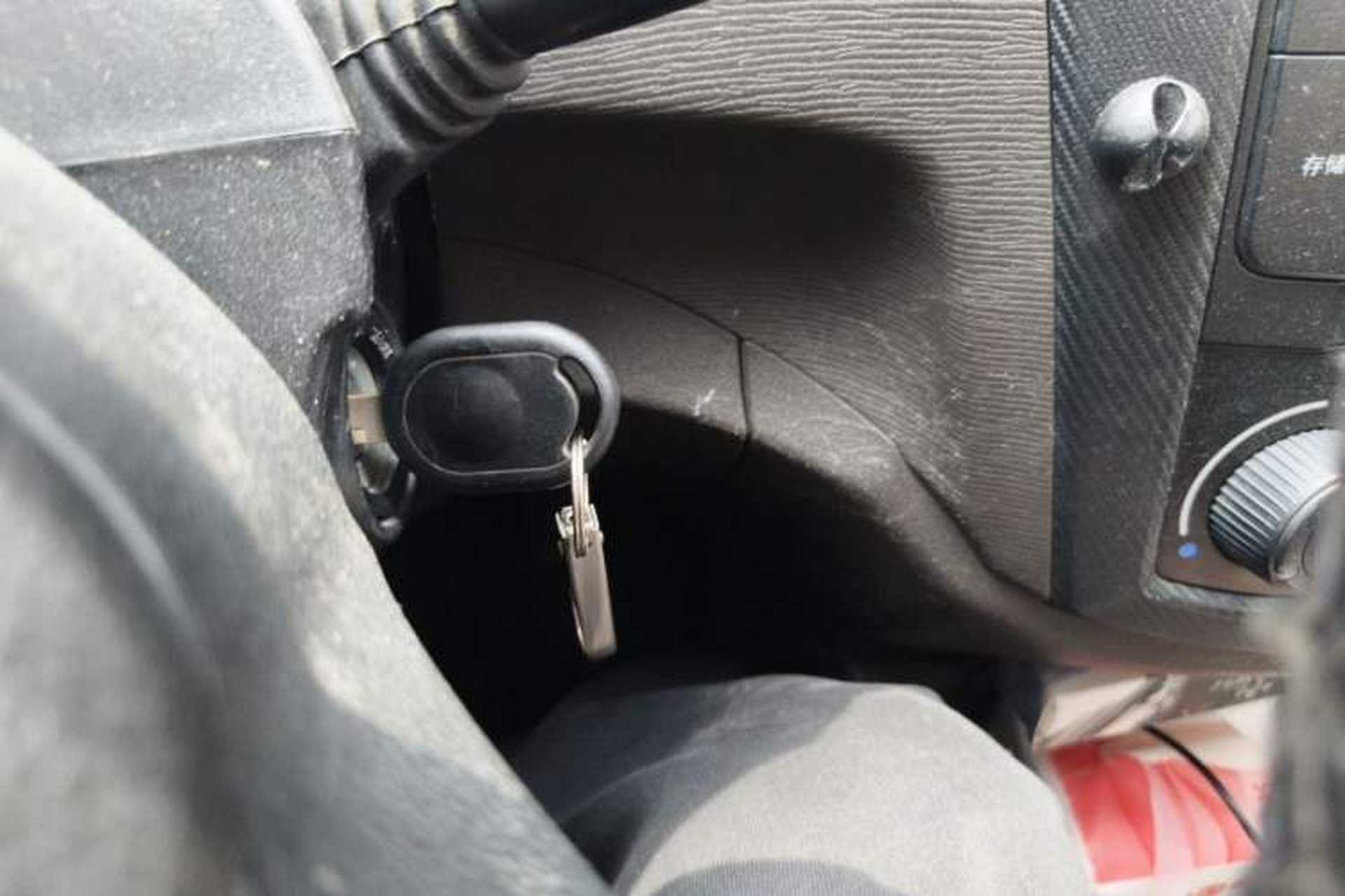 Used Wuling Hongguang 2015 1.2L S Base Model China V Standard Vehicle Key