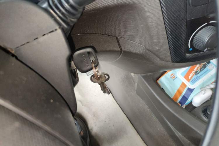 Used Wuling Hongguang 2015 1.2L S Base Model China IV Vehicle Key