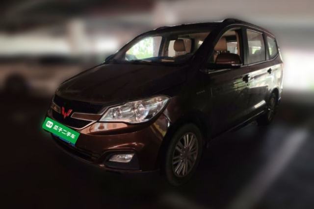 Wuling Hongguang 2015 1.5L S1 Comfort China V Standard d’occasion