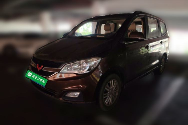 Ojetý Wuling Hongguang 2015 1.5L S1 Comfort China V Standard Guazi used car, China used car export, Used car for sale, Used cars, Cheapest cars for sale