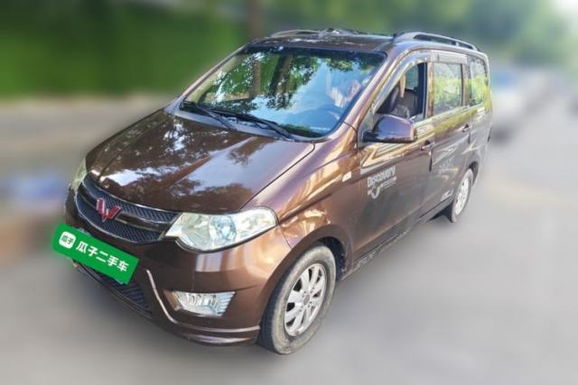 Wuling Hongguang 2015 1.5L S Base Model China IV usado