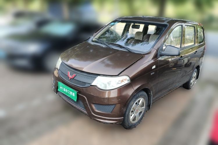 Used Wuling Hongguang 2015 1.5L S Basic Version China V Standard Guazi used car, China used car export, Used car for sale, Used  cars, Cheapest cars for sale