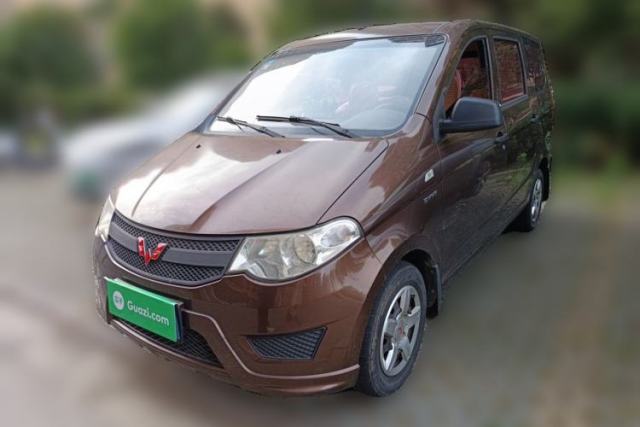 Used Wuling Hongguang 2015 1.5L S Basic Version China V Standard