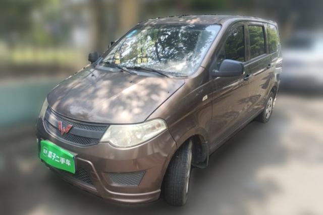 Used Wuling Hongguang 2015 1.2L S Base Model China V Standard
