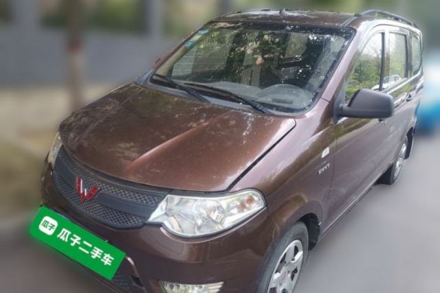 Used Wuling Hongguang 2015 1.5L S Basic Version China V Standard