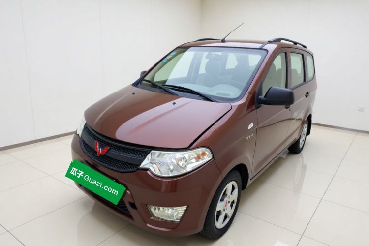 Ojetý Wuling Hongguang 2015 1.5L S Basic Version China V Standard Guazi used car, China used car export, Used car for sale, Used  cars, Cheapest cars for sale
