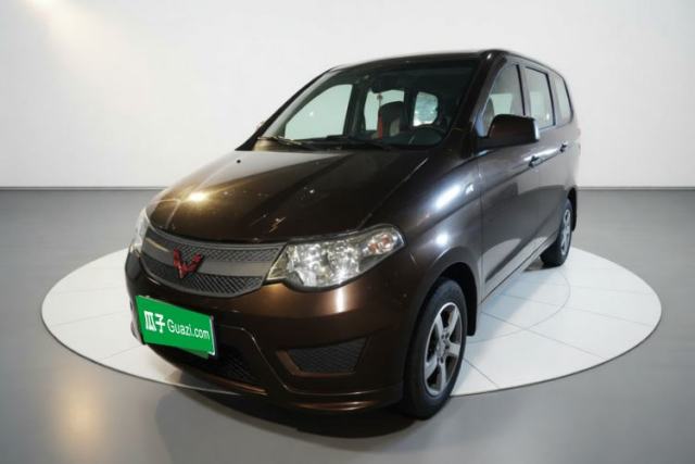 Wuling Hongguang 2015 1.2L S Base Model China V Standard de segunda mano