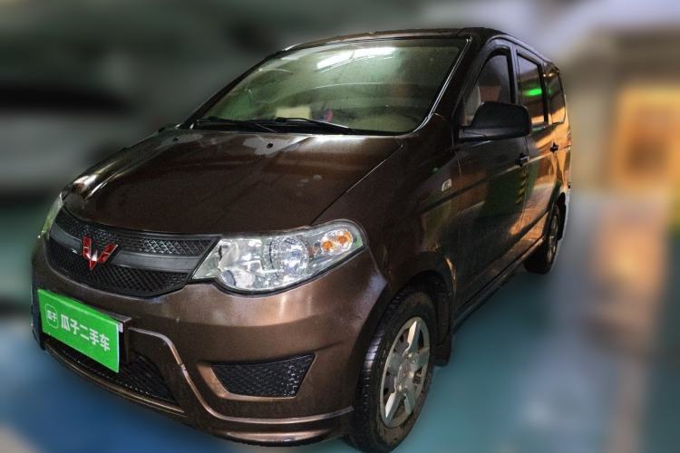 Used Wuling Hongguang 2015 1.2L S Base Model China V Standard Guazi used car, China used car export, Used car for sale, Used  cars, Cheapest cars for sale