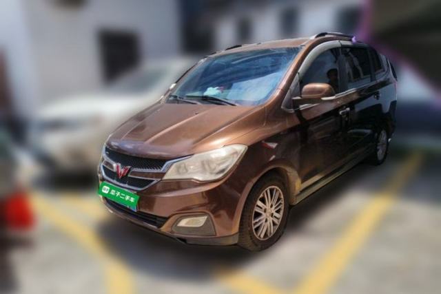 Used Wuling Hongguang 2015 1.5L S1 Luxury National Emission Standard V
