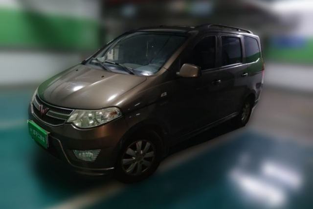 Used Wuling Hongguang 2015 1.5L S Basic Version China V Standard