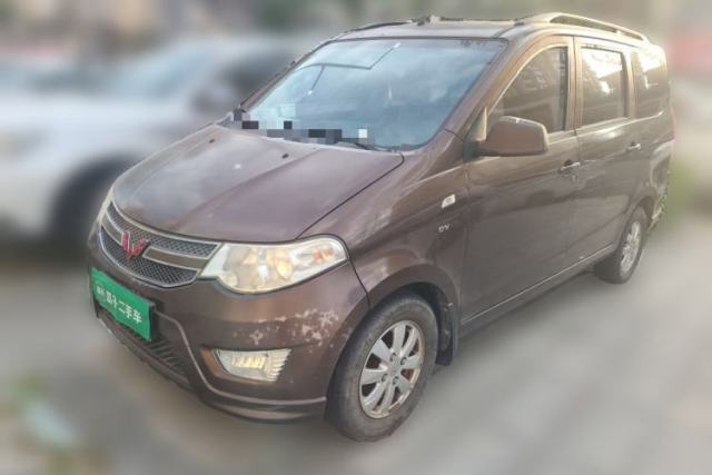 Used Wuling Hongguang 2015 1.5L S Basic Version China V Standard