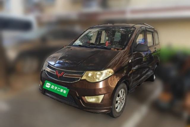 Used Wuling Hongguang 2015 1.2L S Base Model China V Standard
