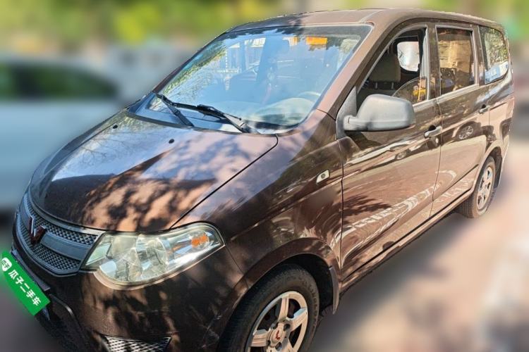 Wuling Hongguang 2015 1.5L S Basic Version China V Standard usata Guazi used car, China used car export, Used car for sale, Used  cars, Cheapest cars for sale