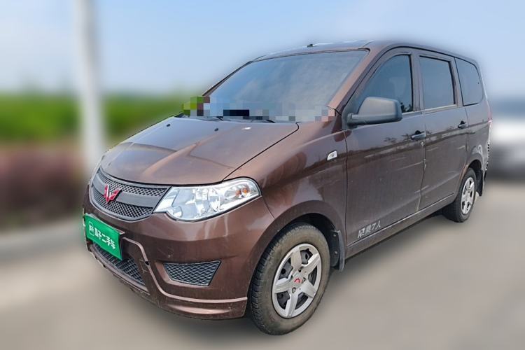 Used Wuling Hongguang 2015 1.2L S Base Model China V Standard Guazi used car, China used car export, Used car for sale, Used  cars, Cheapest cars for sale