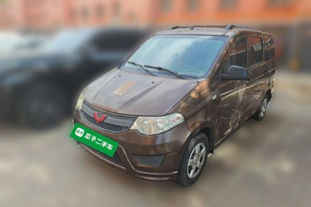 Used Wuling Hongguang 2015 1.2L S Base Model China V Standard